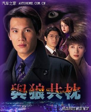 羞辱游戏时间_羞辱游戏如何_羞辱游戏结局