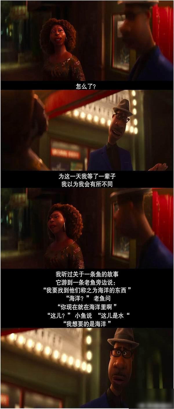 羞辱游戏时间_羞辱游戏如何_羞辱游戏结局