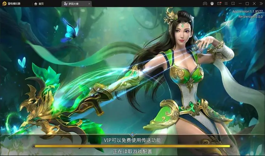 传奇单职业打金排行榜_新开单职业打金传奇变态_传奇单职业变态版本
