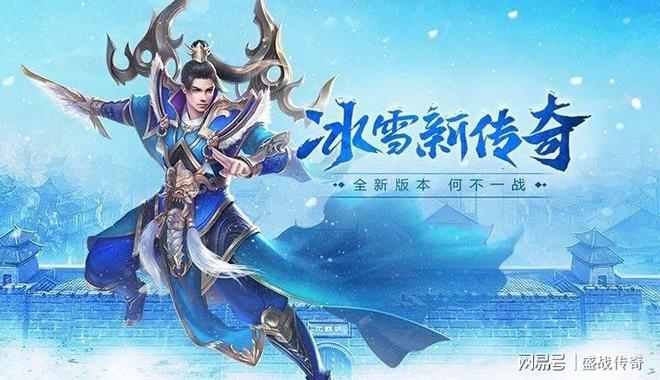 传奇单职业打金排行榜_传奇单职业变态版本_新开单职业打金传奇变态