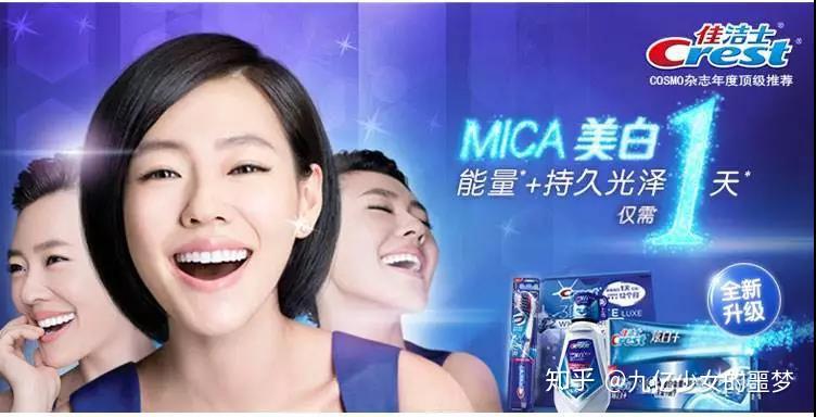阿贝视盾淘宝是真的吗_盾视淘宝阿贝是正品吗_淘宝盾了是啥意思是什么