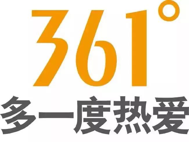 美肤汇目前微信营销情况_最糟糕情况下的营销图_传说之下羊妈糟糕图