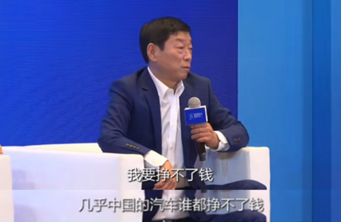 交银优势行业混合好坑_交银混合成长_银行混合型基金理财安全吗