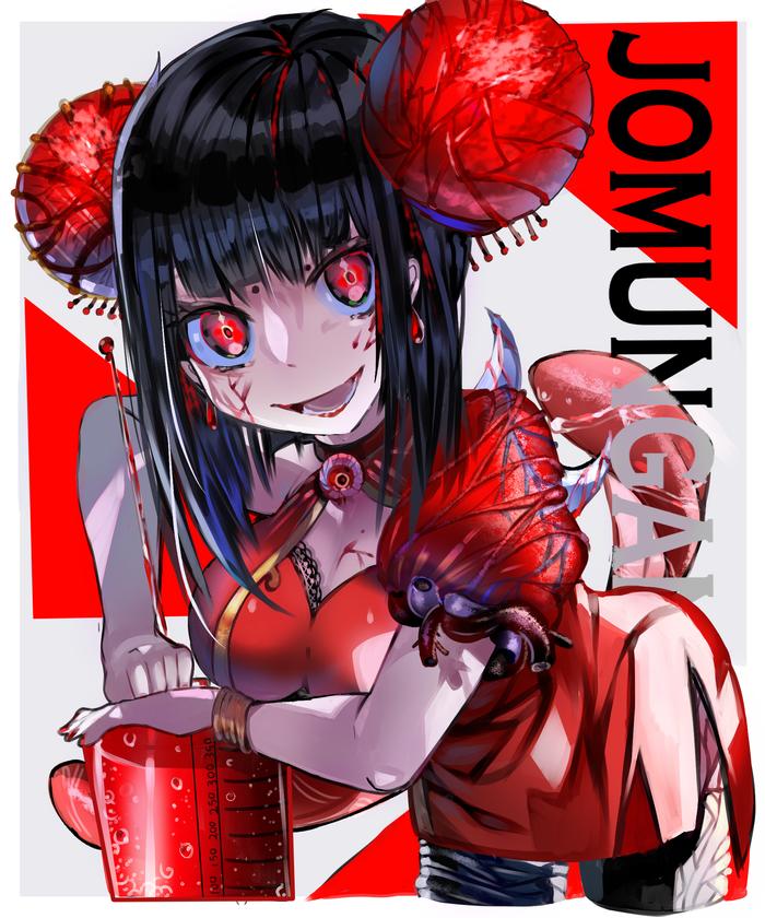 妖怪石榴动漫少女图片_妖怪少女石榴 动漫_妖怪少女石榴战斗歌曲叫啥