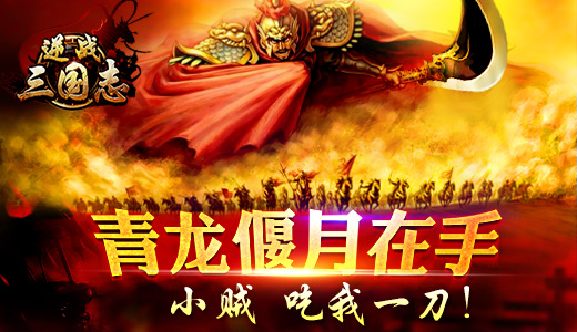 逆战手游内测第二批_手游内测二批逆战攻略_手游内测二批逆战游戏