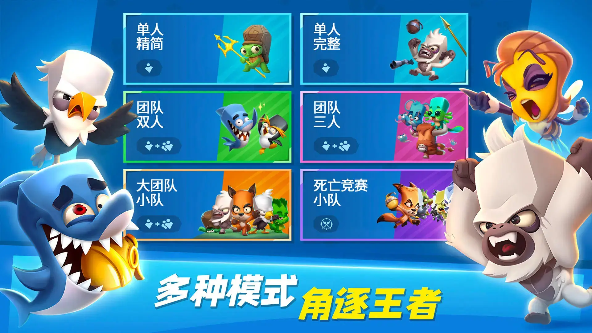 都市游戏系统小说_都市游戏系统小说_都市游戏系统小说