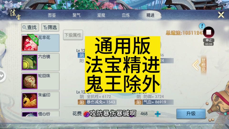 诛仙音乐小旭游戏视频_小旭游戏音乐诛仙_诛仙游戏音乐视频