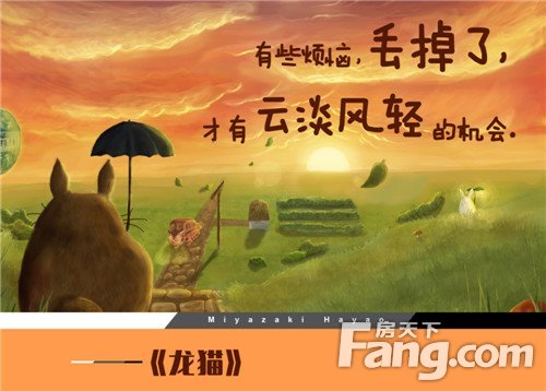 ps2古惑狼赛车_古惑狼赛车ps4_古惑狼赛车psp