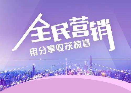 q房网是什么企业_q房网公司名称_房地产网络公司