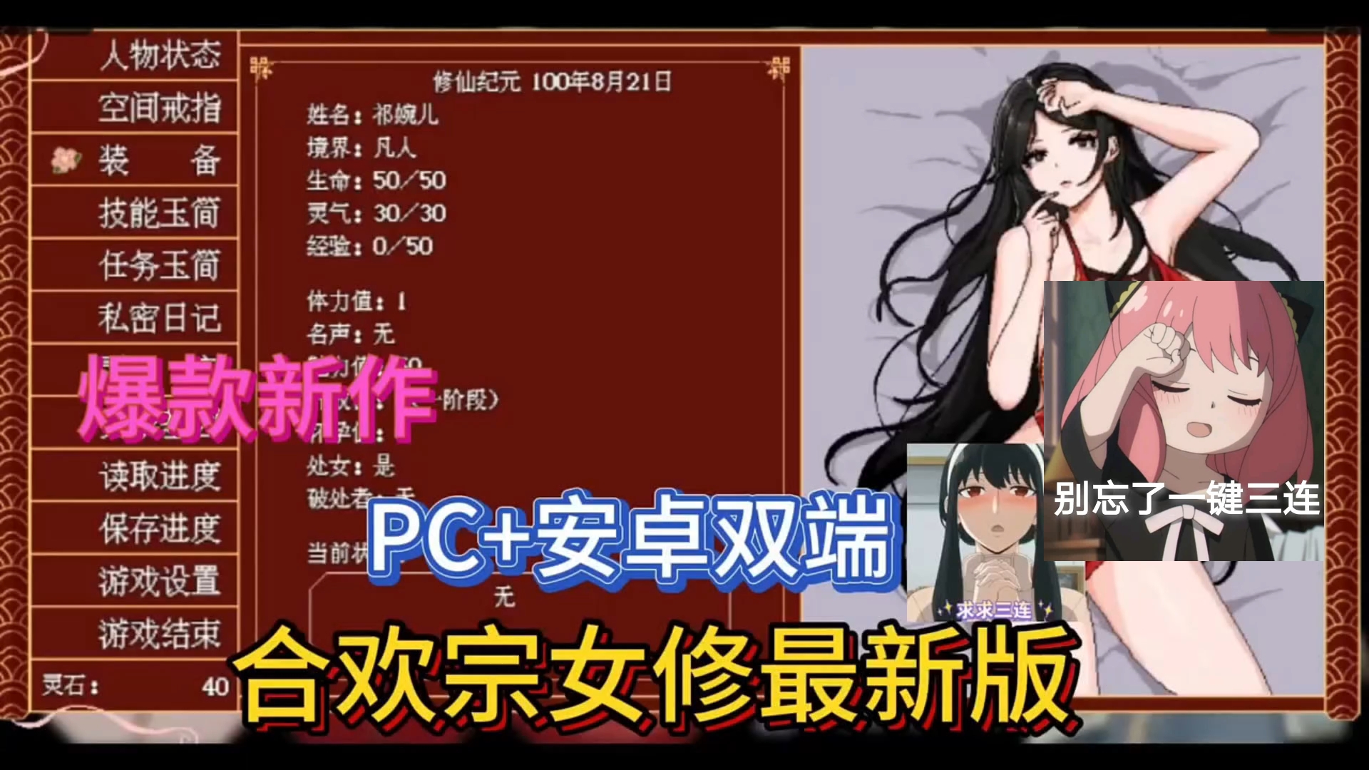 html5游戏开发实战_html5游戏开发前景_html5小游戏开发