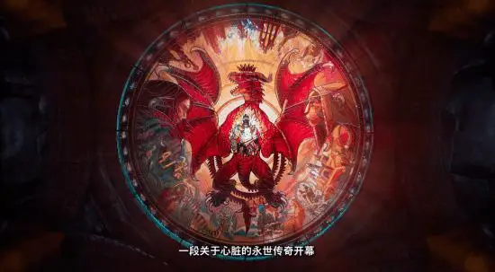 幻想传说翻译_幻想传说状态界面翻译_幻想传说全语音