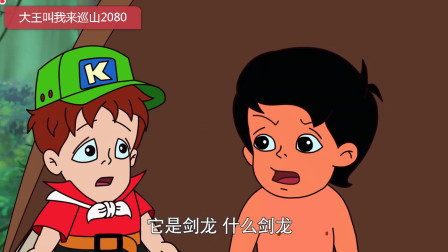 国产机器人动漫有哪些_国产机器人动画片大全_国产机器人动画片有哪些