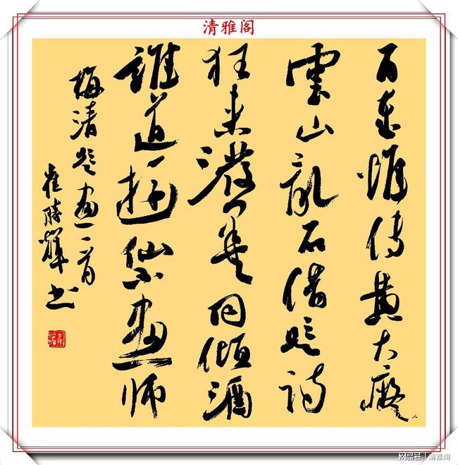 大乔界限突破去衣图_大乔界限突破技能_界限突破大乔皮肤