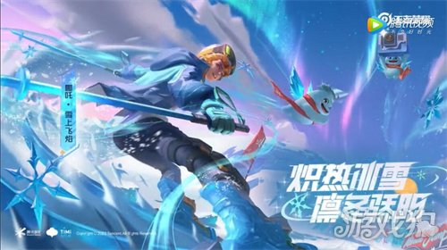 神魔之塔 哪吒_哪吒宝塔_哪吒塔