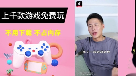 ios弓箭手大作战网络_弓箭手大作战手机游戏_弓箭手大作战下载ios