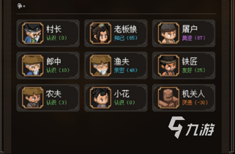 骑士魔法桌游怎么玩_桌游魔法骑士_桌游魔法骑士