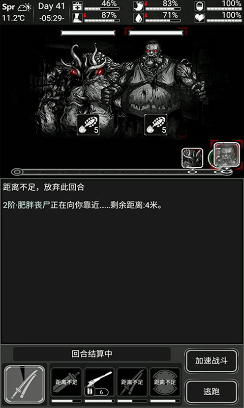 动漫无双_无双动漫人物_我的七个姐姐绝世无双动漫