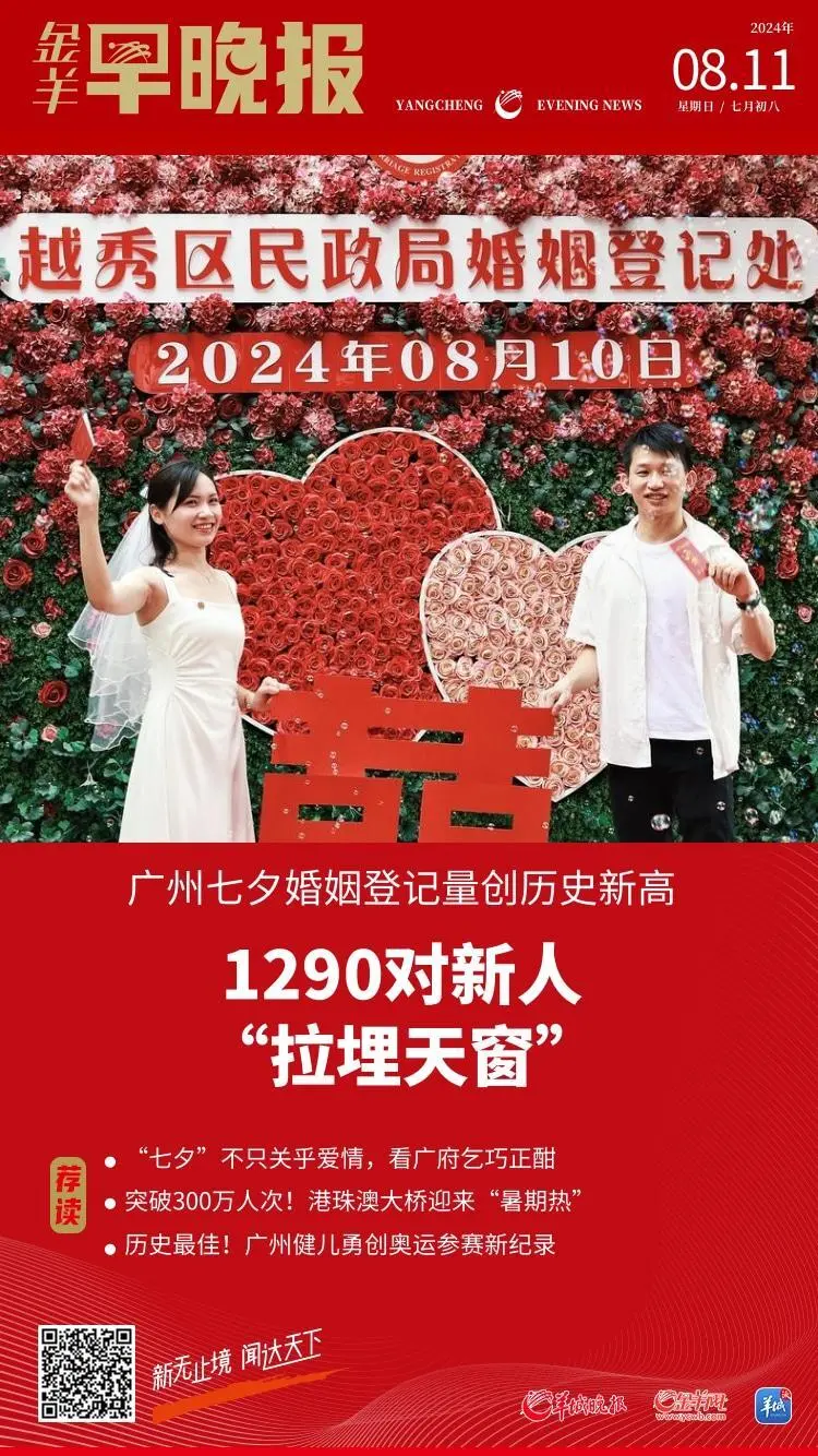 skylight软件_skylight什么意思_联想skylight