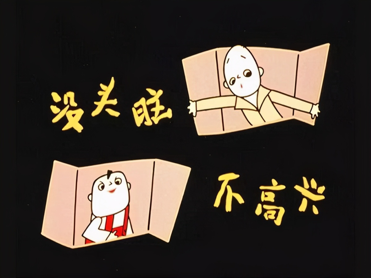 动画美女图片被褥大全_动画片大全100部_动画大全