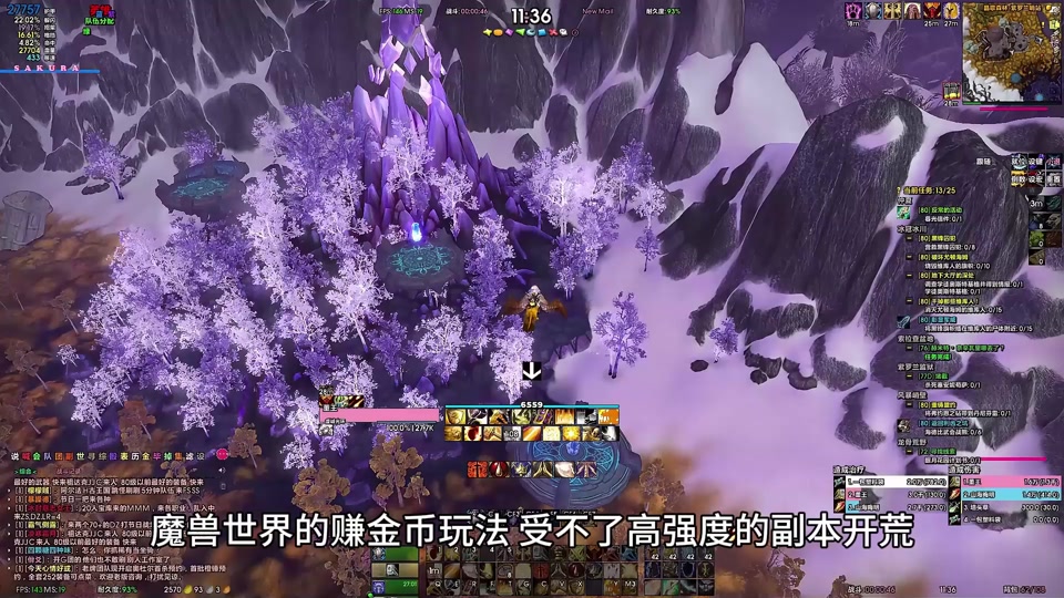 魔兽世界信仰套装效果图_魔兽世界无信者是什么饰品_魔兽世界信仰套多少钱