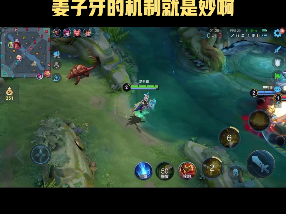 穿越手游无影_穿越火线手游奇怪君无影_cf手游视频无影奇怪君
