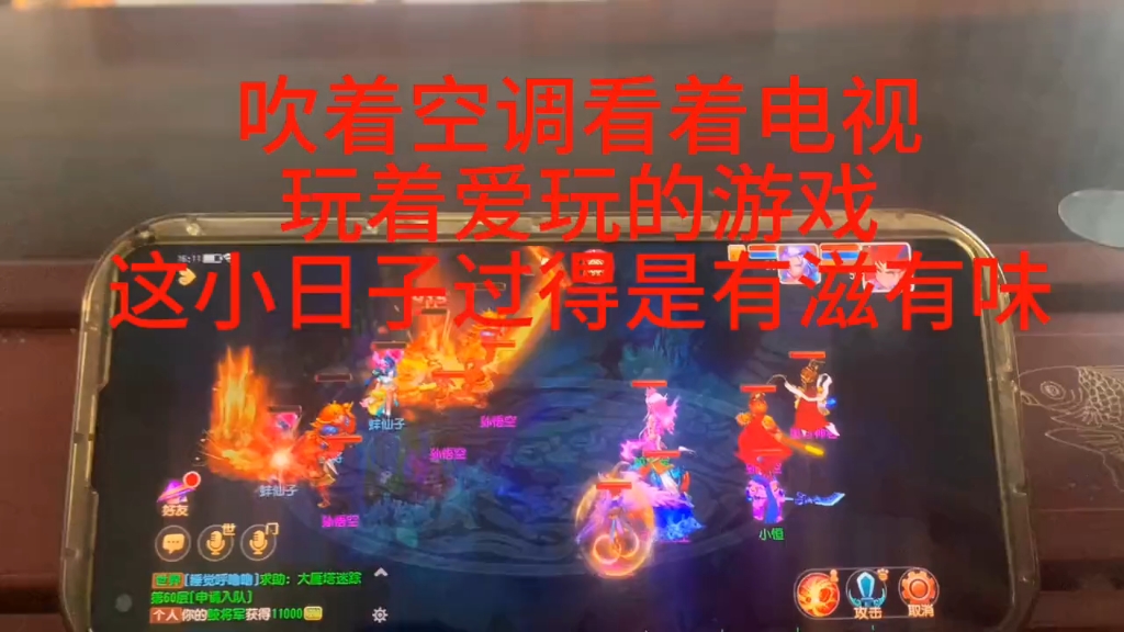 梦幻西游手游蜃影秘境有啥用_梦幻西游手游蜃影秘境_梦幻西游手游秘境蜃影怎么过