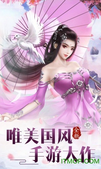 单职业轻变传奇网站_新开传奇轻变单职业_传奇轻变游戏手机版