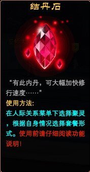 完美国际战灵6s一套要多少钱_完美国际开s战灵技巧_完美国际战灵3+3套装排行