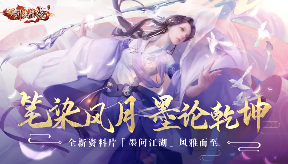 暗黑破坏神神_暗黑破坏神背包_暗黑破坏神3买什么包好