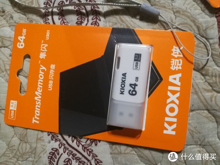 u盘插后面_u盘里的卡叫什么_u盘后面有个卡槽是干什么的