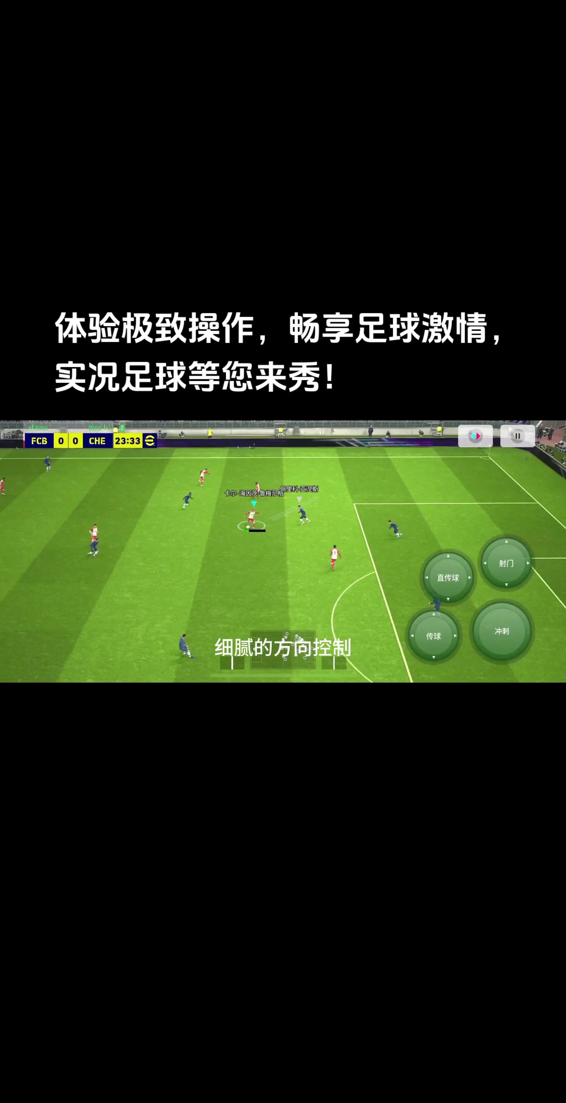 线上买球大全_线上买球大全_线上买球大全