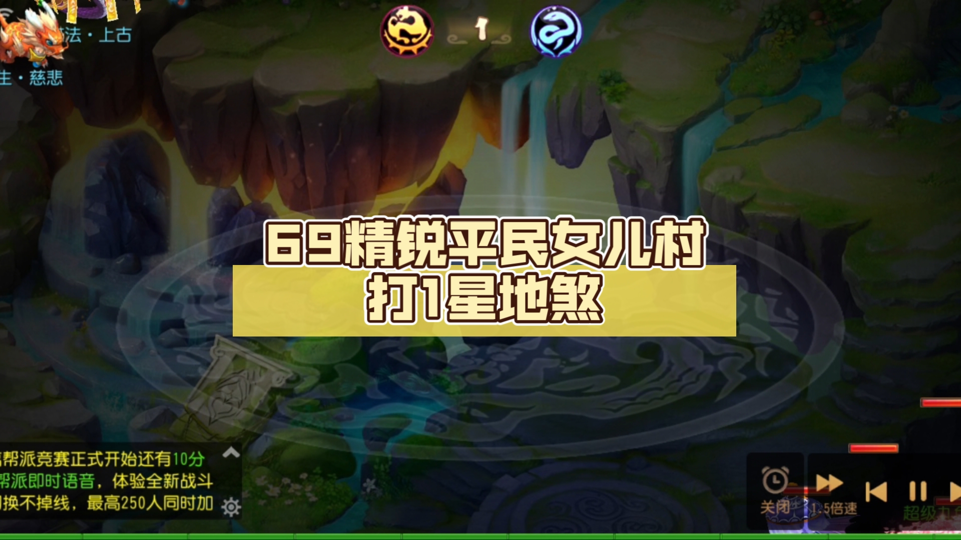 梦幻西游今日活动时间表_梦幻西游今日活动内容_梦幻西游今日活动