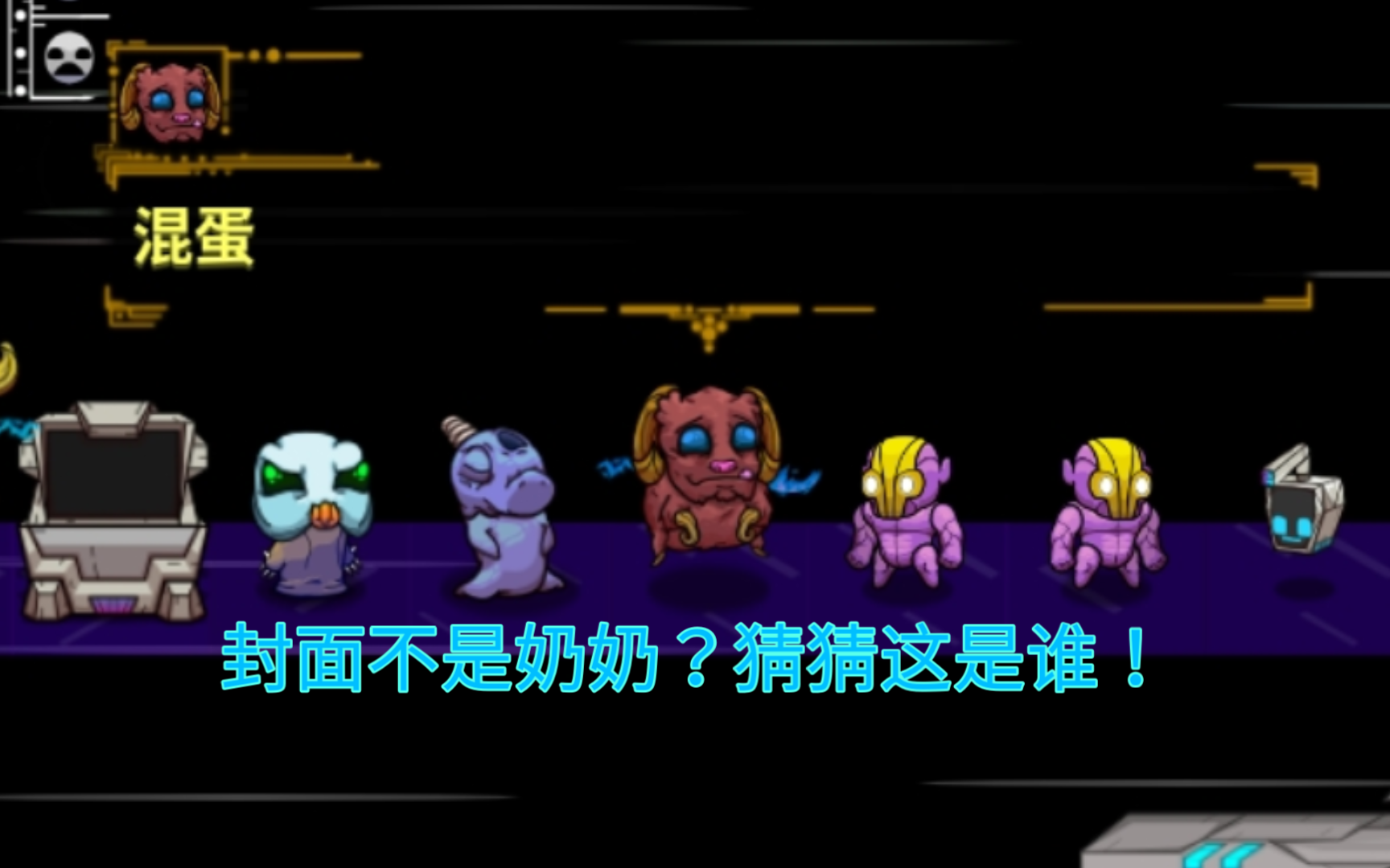 崩溃大陆地精有什么用_崩溃大陆精英怪分布_崩溃大陆精华掉落介绍