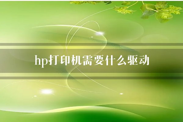 纸上动图教程_hp cp2025没上纸动作_纸上动画一步一步教程