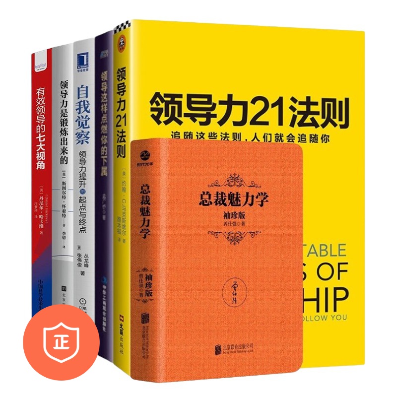 总裁肉很多质量高的问_肉多的总裁文知乎_总裁肉香