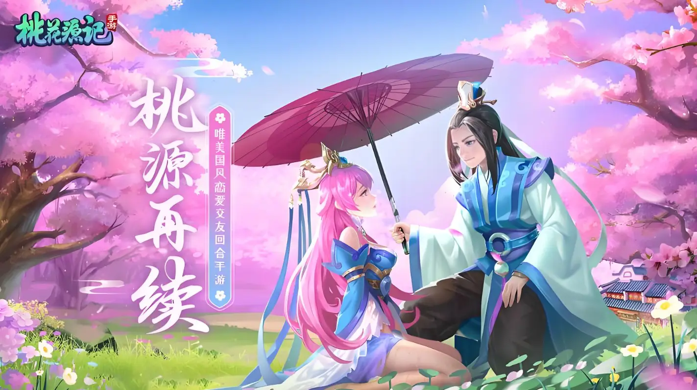 回合制网页游戏大全-回合制网页游戏：策略与美感的完美结合，适合慢品味玩家的冒险之旅