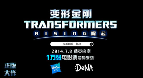 魔域1.04手机无敌版_魔域无敌版小游戏攻略_魔域无敌版下载