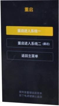 怎样更新小米安卓系统,轻松掌握系统更新方法与技巧”