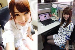 波多野结衣黑丝