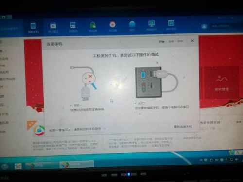 优学派安卓系统官网登录,轻松掌握操作步骤
