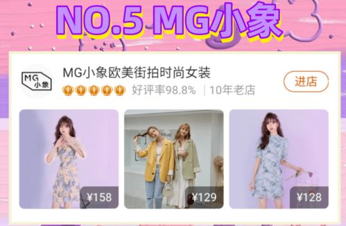 华为安卓系统通知栏分屏,多任务处理新体验