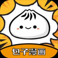 包子漫画免费漫画 