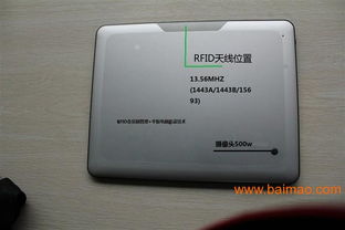 日本产的安卓系统平板,日本产安卓系统平板深度解析