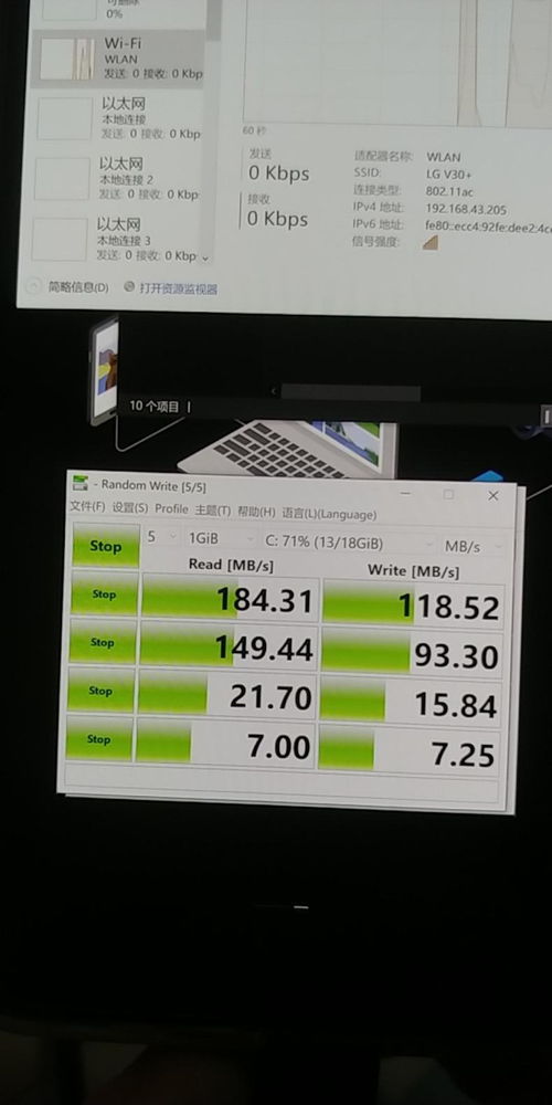 lumia950刷安卓系统rom